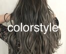 表参道の美容室監修☆スタイルレンタルします 表参道の美容室が監修☆Instagramやホットペッパーに イメージ1