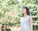 愚痴・雑談、話し相手..あなたのお悩み相談聞きます 恋愛相談/男女/今すぐ話したい/家族の悩み/寂しい/ イメージ4