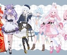 あなただけの3Dモデル作ります pmx変換・簡単な物理演算無料！MMDで直ぐに踊れちゃう♪ イメージ10
