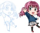 twitchのアイコン５個セット制作します twich かわいい　表情豊か　元気 イメージ5