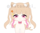 ぬいぐるみ･棉花娃娃のデザイン画制作します ぬいぐるみを作ってみたい！工場に依頼したい！そんな人へ イメージ2