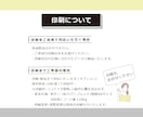 先着5名★最低価格　パンフレット全般制作します 修正3回無料！リーフレット・会社案内・メニュー等何でも対応 イメージ3