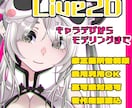 キャラデザからモデリングまで制作いたします 修正箇所無制限/商用利用OK/高可動対応可 イメージ1