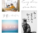 習字師範が幅広く対応☆美文字、エモ字、手書きします 商用利用OK◎ 筆文字も、お洒落な英字もお任せ下さい！ イメージ6