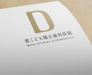 パンフレット、治療説明資料等作ります パンフレットや歯科治療の説明資料、医院案内など作成します！！ イメージ5