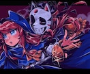 イラスト、SNSのアイコンを制作します カートゥーン風なものやカラフルでポップなイラストを描きます！ イメージ2