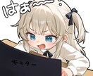 アイコンに使えるイラスト描きます ミニキャラ、デフォルメ制作します！ イメージ4