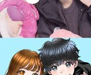 写真を可愛くイラスト化！可愛い似顔絵に仕上げます 「自撮り・カップル・友達」の思い出をおしゃれに残します！ イメージ2