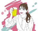 オシャレなアイコンイラストを描きます あなたのカラーに合わせてオシャレなイラストを描きます。 イメージ4