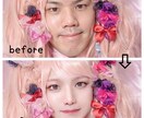 バレにくい！？人物写真の修正・加工受付ます その人、その人を生かした加工が得意です イメージ5