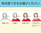 線画アイコン◆表情セット1枚¥500で追加できます ミニマルなオシャレ線画似顔絵アイコンイラストを作成します イメージ4