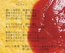 あなたの物語を作詞します どんな想いも丁寧に汲み取りながら作成します！ イメージ5