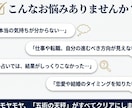 悩みを抱えるあなたに、運命の指針を提供します 5つの占術で運命を多角的に解析し、的確かつ具体的な占いを提供 イメージ1