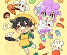 サムネやグッズ用ミニキャライラスト制作します 商用利用OK◎グッズ入稿データ対応可！ イメージ5