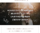 素適なプロフィールムービーを簡単に作成します 20000組の先輩たちからも絶賛のプロフィールムービー イメージ14
