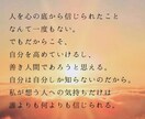 介護の悩み聞きます 老人介護、在宅介護、お聞きします イメージ2