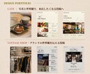 集客につながるInstagram投稿画像制作します おしゃれだけじゃない、集客まで考えたSNS画像 イメージ3