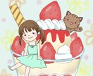 アイコン作成します 可愛くてほんわかしたアイコンに仕上げます イメージ2