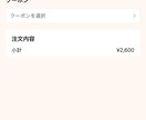 iOSアプリをソースコード込みで提供します Apple Storeへの登録も込み！追加費用なし！ イメージ3