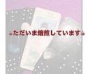 I様専用。特別なご依頼。タロットについてお話します 西洋タロットに関連した作品づくりへの情報提供 イメージ1