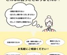 インスタグラムの投稿画像を制作します 情報を綺麗にまとめて見やすい画像に♪集客アップ！ イメージ3