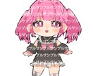 POPで可愛いデフォルメミニキャラ描きます YouTubeで【歌い手】【ゲーム実況】する方におすすめです イメージ2