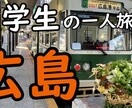 サムネから動画編集・映像制作を承ってます 格安・スピード重視で要望に沿って承ります！！！ イメージ2