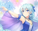 可愛いくてかっこいい絵を書きます 憧れていた絵をたくさん書いています イメージ1