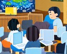 プログラミングちょこっとサポートします プログラミング勉強中の小さな疑問をお手軽に解決します！ イメージ1