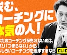 バナー広告、ヘッダー画像作成いたします 実績のあるプロがあなたの作りたいデザインを可能にします！ イメージ1
