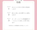 故人AI｜あなたの⼤切な写真を映像化します 故人の思い出を鮮やかに蘇らせる遺族向けサービス 10秒Ver イメージ3