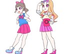 可愛らしいキャラクターを制作します ご希望に沿ってついつい惹かれてしまうキャラクターを制作します イメージ3
