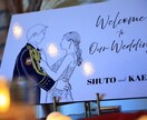 シンプルでオシャレな線画の似顔絵を描きます 素敵なお写真（思い出）をオシャレなイラストにしてみませんか？ イメージ10