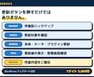 WordPressのアップデートを代行します バックアップから更新後の確認までまとめて対応 イメージ2
