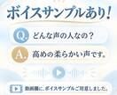 優しさ成分100%|心の整理整頓をお手伝いします ボイスサンプルは動画欄に!まずは短い時間からお試しくださいね イメージ2