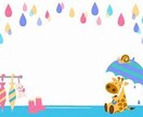 乳幼児の子育て。悩みやストレス何でも聴きます 子育ては一人では大変。現役保育士になんでも話してみませんか。 イメージ8