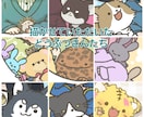 どうぶつを盛ったアイコン作成します ゆるい動物も添えます！盛ります！無しでもOK！ イメージ2