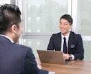 あなたの好き、やりたいを明確にします あなたのやりがい、働き甲斐、好きが見つかるコーチング体験 イメージ1