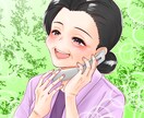 沖縄訛りでごめんなさいね…秘密厳守でお聞き致します 頑張っているアナタへ、ちょっと休んでいきませんか？ イメージ1