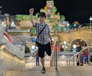 あなたの悩みなんでも聞きます 普段は言えない本音NGなしでなんでも聞きます。 イメージ1