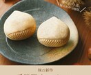 Instagram投稿画像をシンプルに作ります 画像・文章（素材）をご用意いただき、投稿画像を作ります イメージ4
