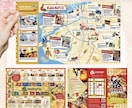 現役のプロデザイナーがリーフレットを作成します 業者問わずリーフレットを作成します！ イメージ3