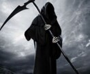 常識を超えた相手を支配する能力教えます ※限定残り4名様.期間限定価格を終了と致します。 イメージ3
