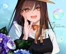 商用可◎可愛く温かみのある絵をお描きします アイコン・サムネイル・MVイラスト・キービジュアル等 イメージ1