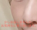 聞いてほしい気持ちに応えます 悩み事や辛い気持ち、迷っている事など、何でもお聞かせください イメージ1