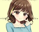 商業利用＆簡単な小物込み★アイコンお描きます SNSなどのアイコンに！お気軽にご相談ください！ イメージ3