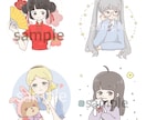 SNSアイコン描きます 心を込めて可愛く仕上げます！！ イメージ2