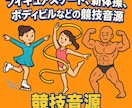 当日納品OK！プロ品質の音源編集いたします 現役DJが確かな技術で音源を制作します イメージ4