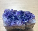 あなたと天然石との繋がりお伝えします あなたに知って欲しい石の本音があります イメージ6
