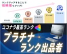 マッチングアプリで異性から選ばれる写真を撮影します 「札幌」いいね！ゼロ脱却。異性から会いたいと思われる1枚に イメージ2